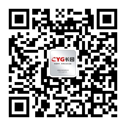 凯时K66·(中国区)有限公司官网_image9932